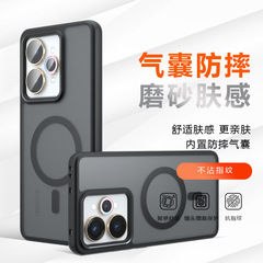 适用真我15手机壳磁吸手机壳奇甲气囊防摔商务磨砂Readmi15Pro