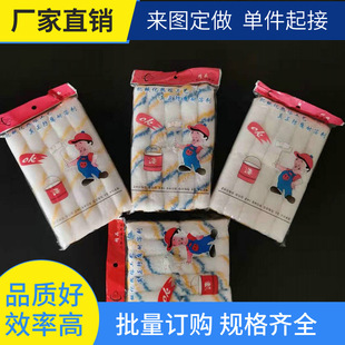 �LͲˢ 4��СĴָ�LͲ �LͲ�^ ëˢ �LͲ ����T��ˢ��