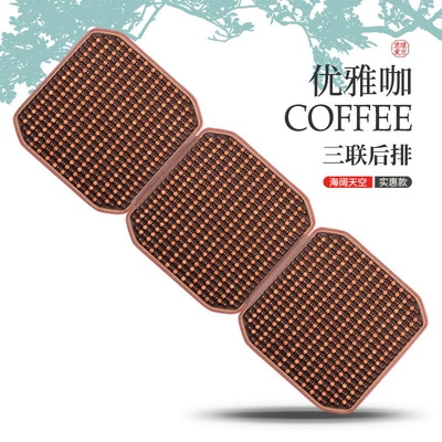 Cool pad | Support Backrest Cooling Pad, Ventilated - three-consecutive-bases-in-the-back-row-elegance-coffee
