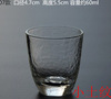 Japanese -style handmade blowing thick heat -resistant hammer, transparent glass kung fu tea cup Person cup personal cup