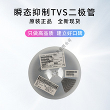 ԭbƷ˲BƶOSMBJ13CA DO-214AAtvsp˲BƶO