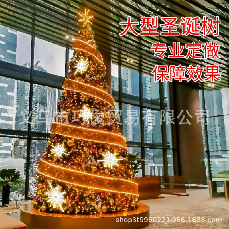Christmas decorations large frame Christmas tree 3/4/5/6/8/10 m shopping mall hotel outdoor scene layout