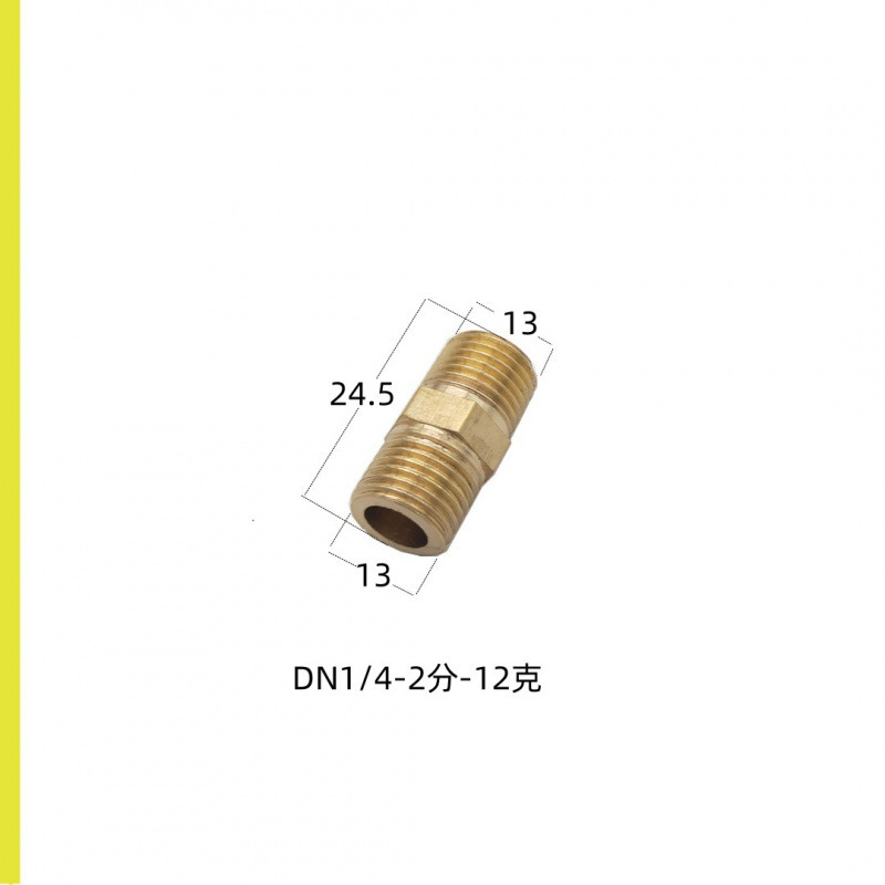 12346分銅対糸1インチ324050銅外糸水塔水ポンプエアガス延長変径対糸|undefined