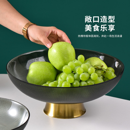 Simple and stylish fruit platter wholesale tall stemmed fruit platter glass wedding fruit platter luxury European striped fruit platter, fruit basket