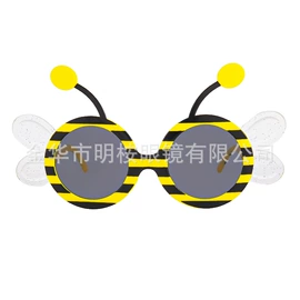 派对眼镜;太阳镜;儿童太阳镜