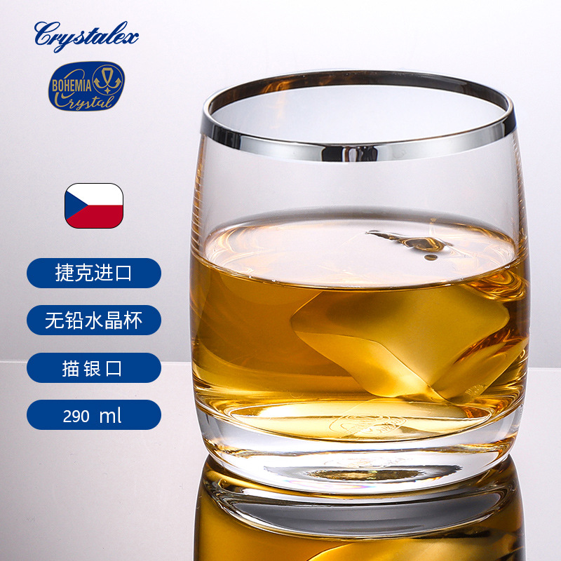 Vaso de whisky de cristal importado de la República Checa, vaso de agua de cristal con borde dorado, vaso para licor, copa de cristal, copa de vino personalizada. image 12