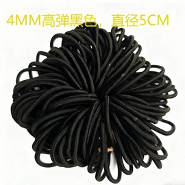 发圈;发绳;发带