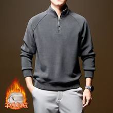 ֱ������Ӻ�½q��ʿ�l�¶������I���e��ů���m�ٴɫ�������b