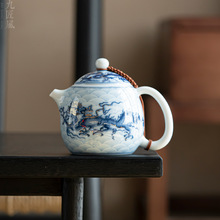 青花龙蛋壶中式复古单个泡茶器家用高档轻奢功夫茶具龙纹陶瓷茶壶