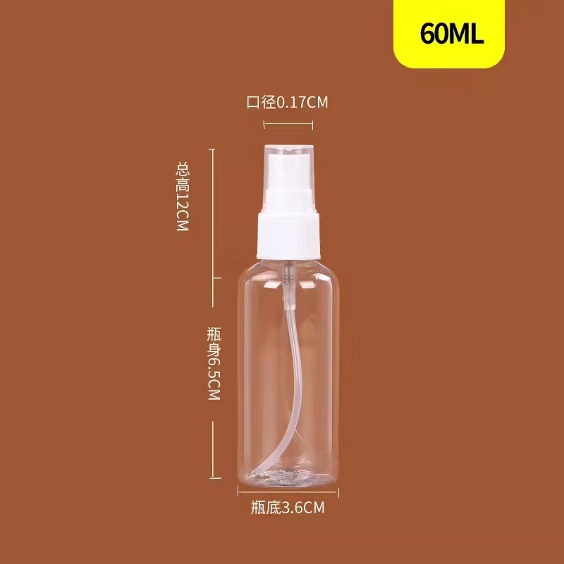 Botella de spray de plástico alcohol pequeña regadera transparente niebla fina perfume alcohol sub-botella maquillaje viaje portátil pequeña botella