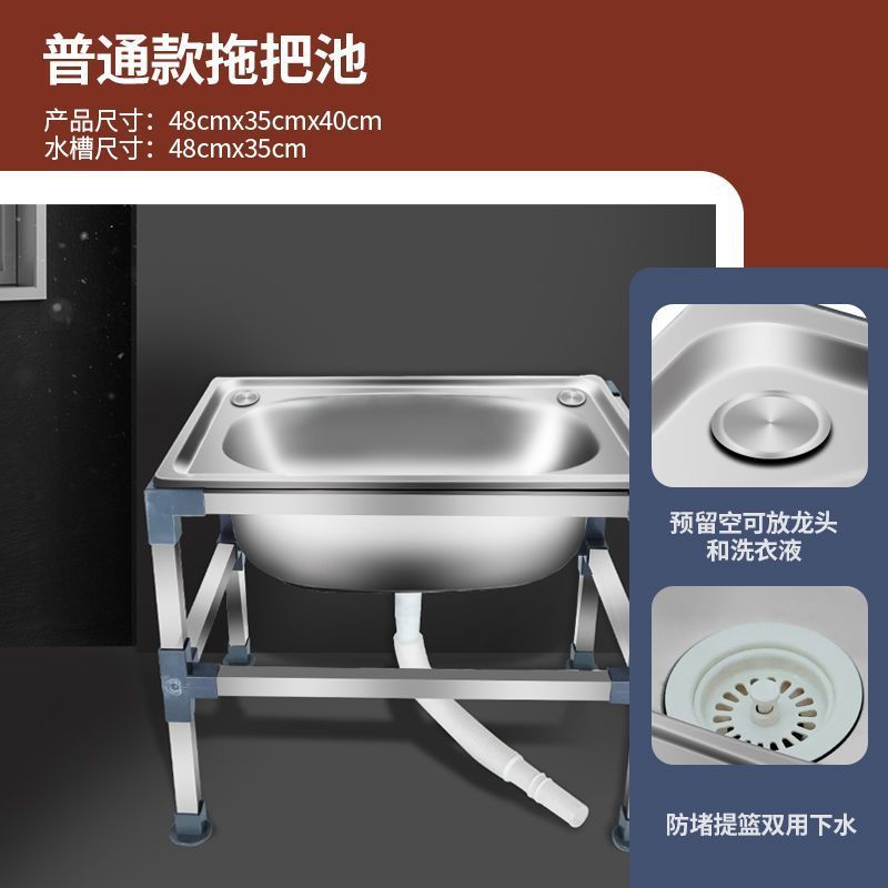 トイレ浴室ステンレスモッププールバルコニーモッププール床置き屋外多機能モッププール洗浄モップ|undefined