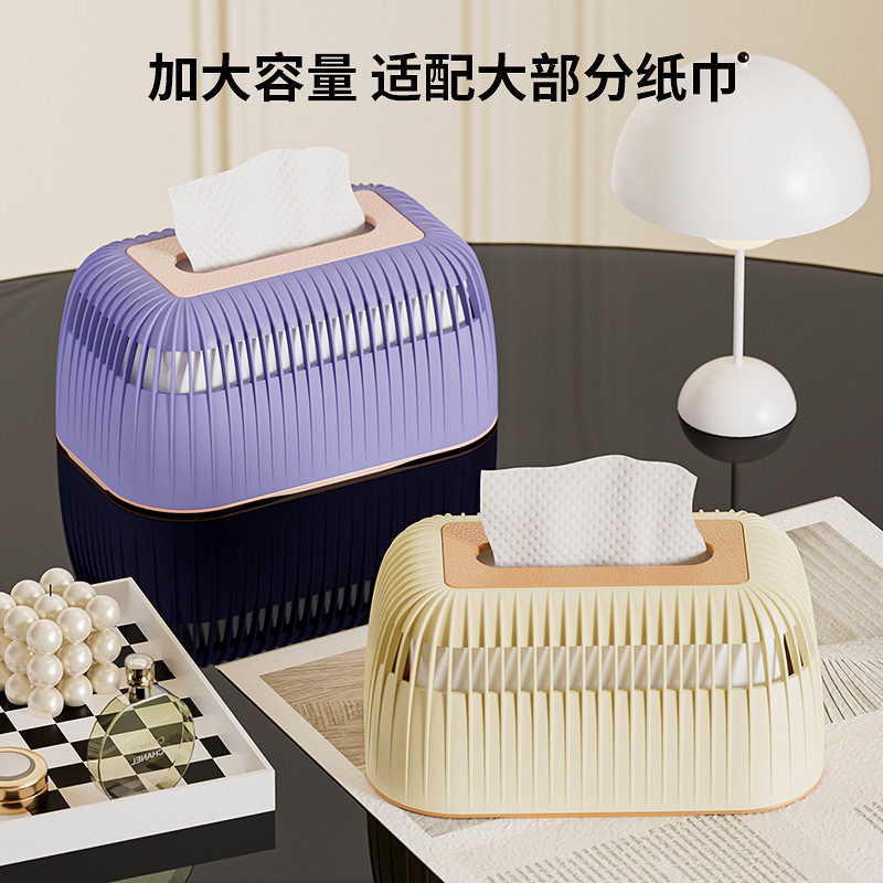 Caja de pañuelos de silicona de estilo crema Sala de estar creativa Mesa de centro de dormitorio de lujo ligero de alta gama Servilleta de escritorio Caja de bombeo de papel Caja de almacenamiento