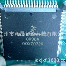 ȫ�±��ސ۵��A3-SDDC1���p��·���ƿ�������ֱ�������ĬF؛�ٰl