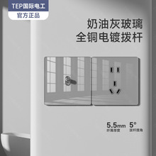 ���H늹�������ɫ䓻������ܗU�_�P�������86�͠���һ�_��׼���