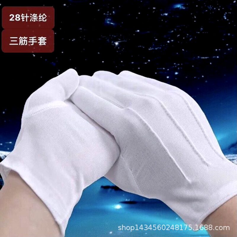 QQ图片20230302125840.jpg