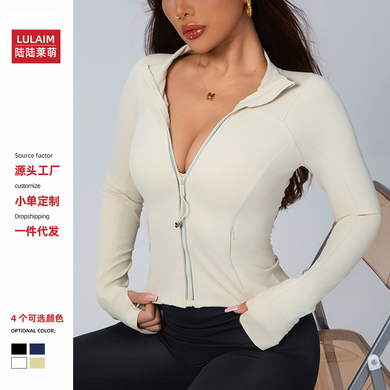 Cross-Border European and American Style Zip-Up Stand Collar Yoga Top Long-Sleeve T-Shirt for Women, Autumn and Winter Running Sports Fitness Slim-Fit Top Cross-Border European and American Style Zip-Up Stand Collar Yoga Top Long-Sleeve T-Shirt for Women, Autumn and Winter Running Sports Fitness Slim-Fit Top