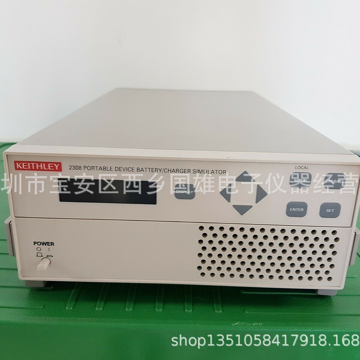 回收中 Keithley 2308 吉时利2308设备电池充电器/模拟器