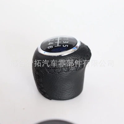 Manual Transmission Car Gear – Cab and accessories