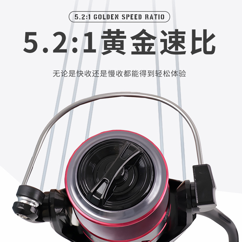 跨境爆款纺车轮路亚轮全金属鱼线轮渔轮远投纺车轮微物仿车轮批发|undefined