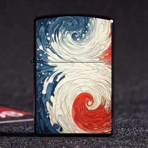 Ink-Wash Tai Chi Feng Shui Lighter, Kerosene-Resistant Windproof Metal Lighter, Creative Vintage Kerosene Lighter with Imaginative Design