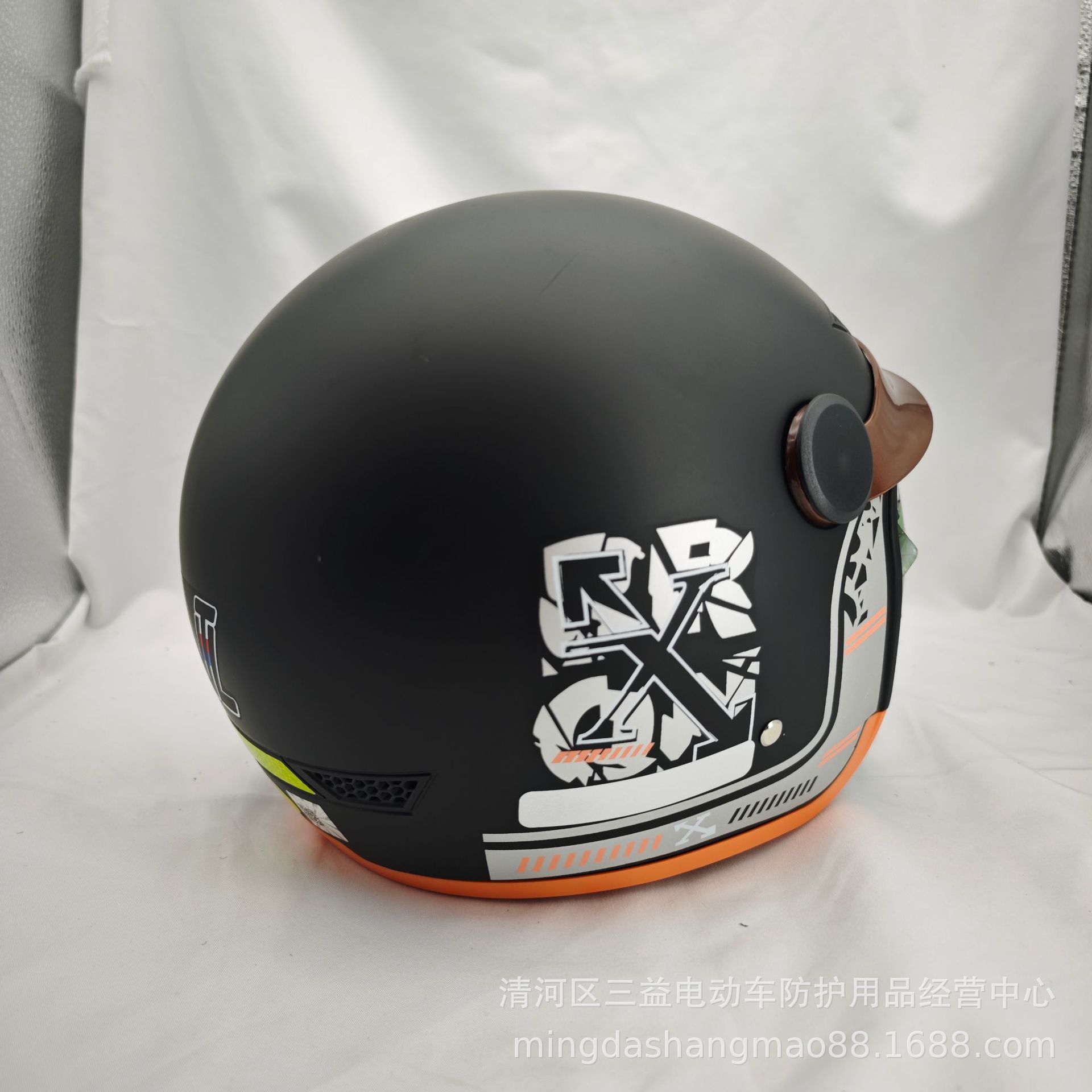 매트 블랙