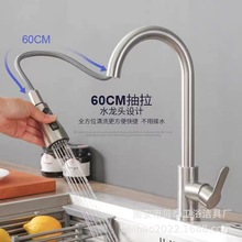 Դ�^�S�����z�N��304���P䓳���ˮ���^���ˮ��ϴ����360���Dˮ