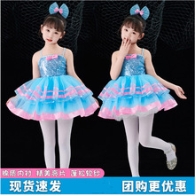 �¿ͯ����ȹ�׃��@�赸����ȹ�B��ȹŮͯ��Ƭ��ȹ���ݷ��ݳ���