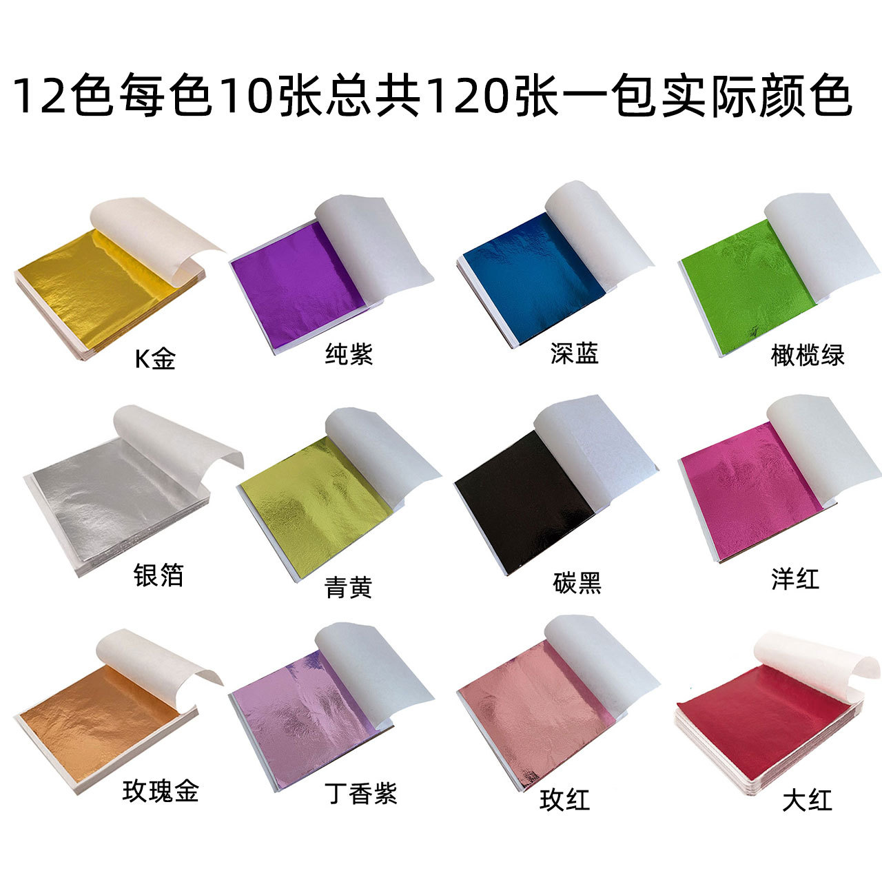 微信图片_20240927095806