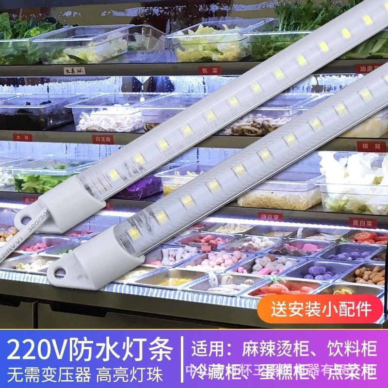 220vled lámpara de lámpara