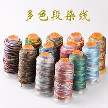 �����~�ƹɾ������朾��������K 3691215�ɲ�ɫ�����K�����Ӿ�