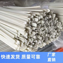 其他环保设备;节能环保材料;风管