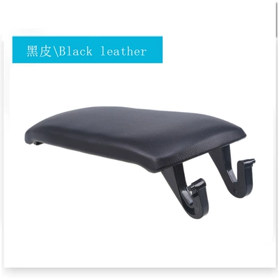 Suitable for 99-05 Audi A6C5 Armrest Box Cover, Central Armrest Box Cover, Glove Box Cover, Armrest Cover Accessories (Armrest box) - black-leather