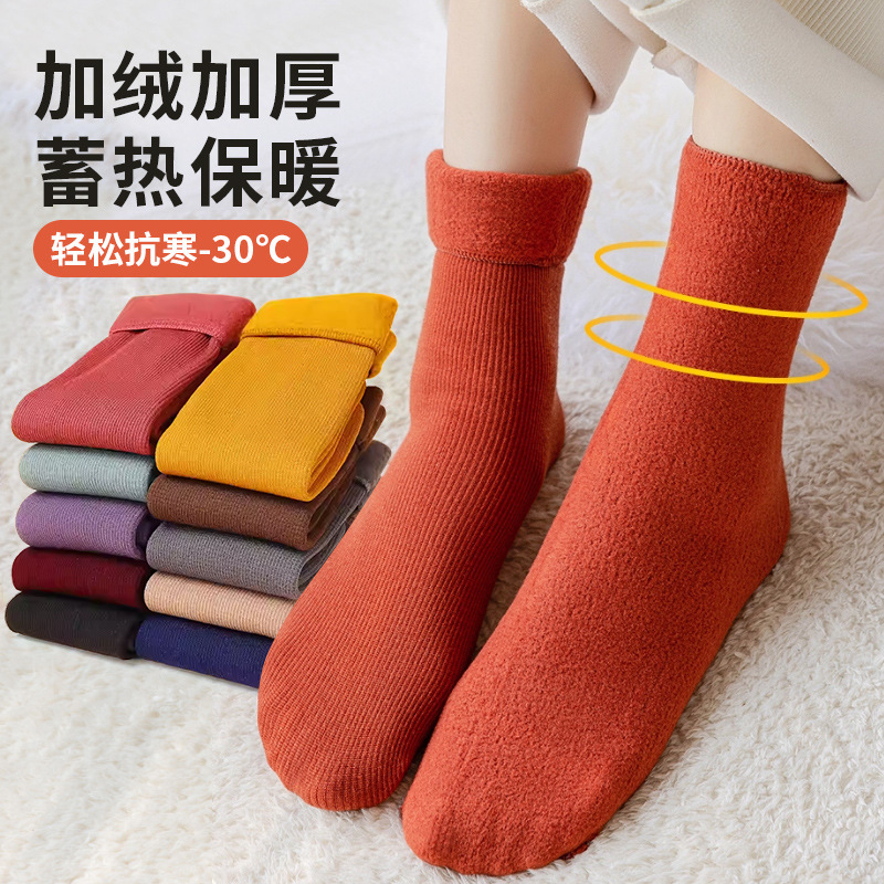 Socks for Women, Vertical Strips, Velvet and Thickeneded Snow Socks, Winter Mid-Calf Socks, Home Warm Floor Socks, Pile Socks Wholesale