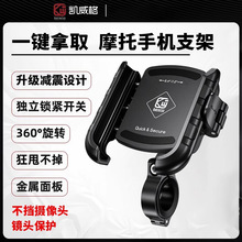 �P����Ħ��܇�֙C֧�ܷ����ˮ�ƿ늄�܇�o���������܇�֙C֧��