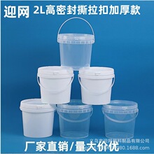 ���Sֱ�N2L���ܷ������ۼӺ�����Ͱ�������u���Ͱ���I����T��Ͱ