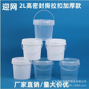 ���Sֱ�N2L���ܷ������ۼӺ�����Ͱ�������u���Ͱ���I����T��Ͱ