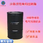 耐高温环氧改性附着力树脂