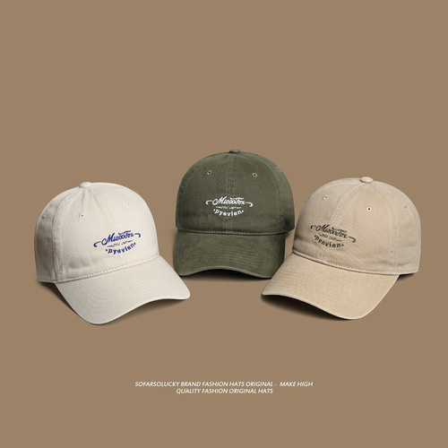 Japanese retro brushed duckbill cap for men, water-washed soft peak high-quality baseball cap with American English embroidery, wide-brimmed hat