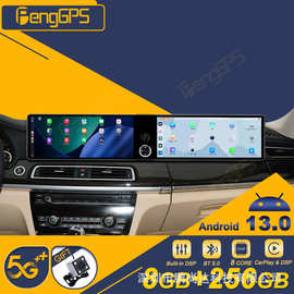 适用于09-15款宝马7系中控屏升级智能车机导航大屏双连屏高清显示