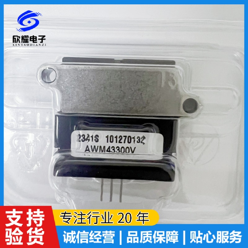 AWM43300V空气气体质量1000 SCCM流量计气流传感器科学仪器仪表
