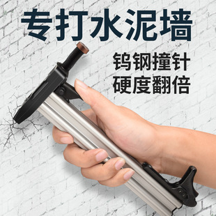Manual Nail Gun STeel Nail Grab STraight Nail Cement Wall Nail Gun ST18 STeel Nail Gun Semi-automatic Manual Nail Shooter
