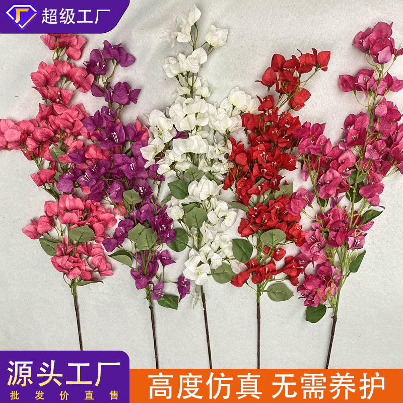 New Silk Cloth Simulated Bougainvillea Home Soft Decoration Climbing Vines Bougainvillea Indoor Potted Ornaments Simulated Green Plant Bonsai