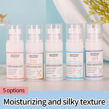 ���������Q��FORMBO���AҺ�aˮ���������տsë�׾��AҺ�羳���l