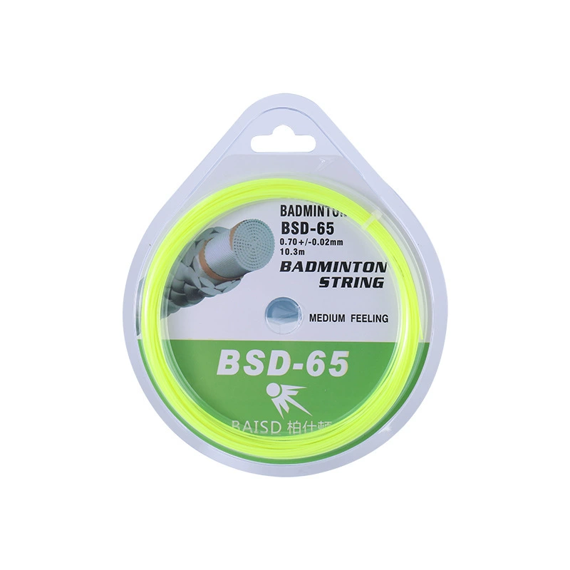 Brand wholesale authentic Bershton badminton racket line durability high elastic comprehensive network cable BSD-65