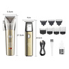Kemei/Kemei new combination of LCD digits, electrical push, haircut, professional oil head carving push scissors
