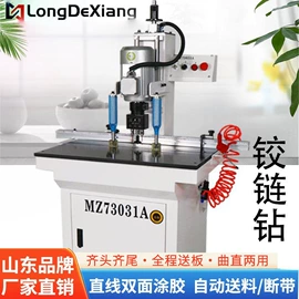 木工机械;数控机床;工具刷