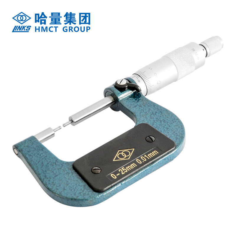 哈量小测头千分尺0-25-50-75/0.01高精度机械式小测面花键千分尺