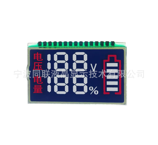 QQ图片20231129085246