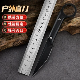 其他刀;折刀;其他农用工具