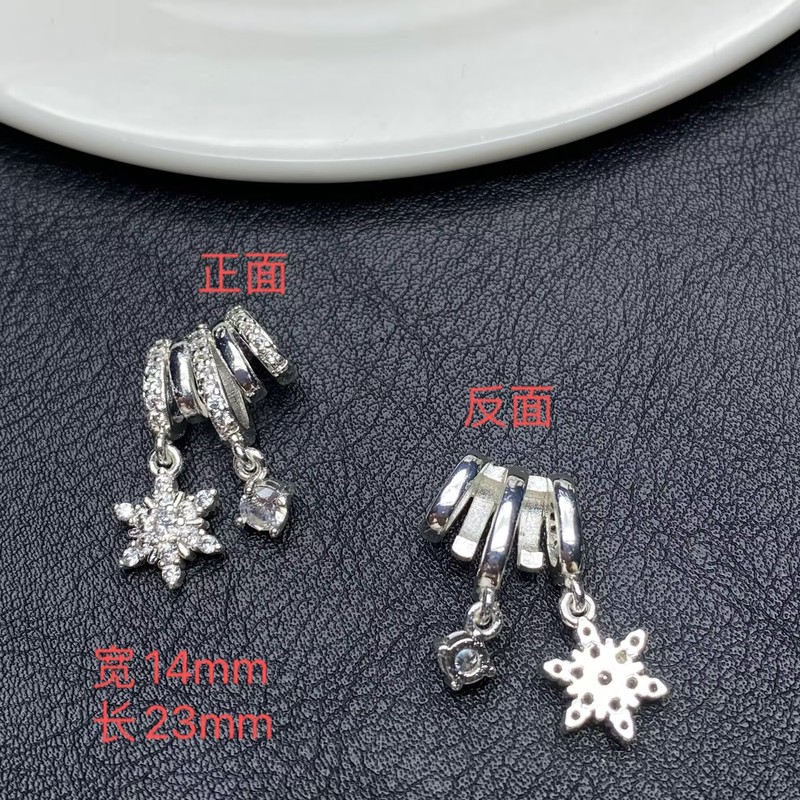 何家ペンダント スノーフレーク アイスクリスタル DIY 14K クリスタル ブレスレット オリジナルジュエリーアクセサリー ダイヤモンド付きビーズ インス風|undefined